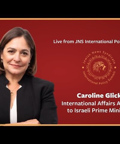Why Is Caroline Glick Leaving Jns